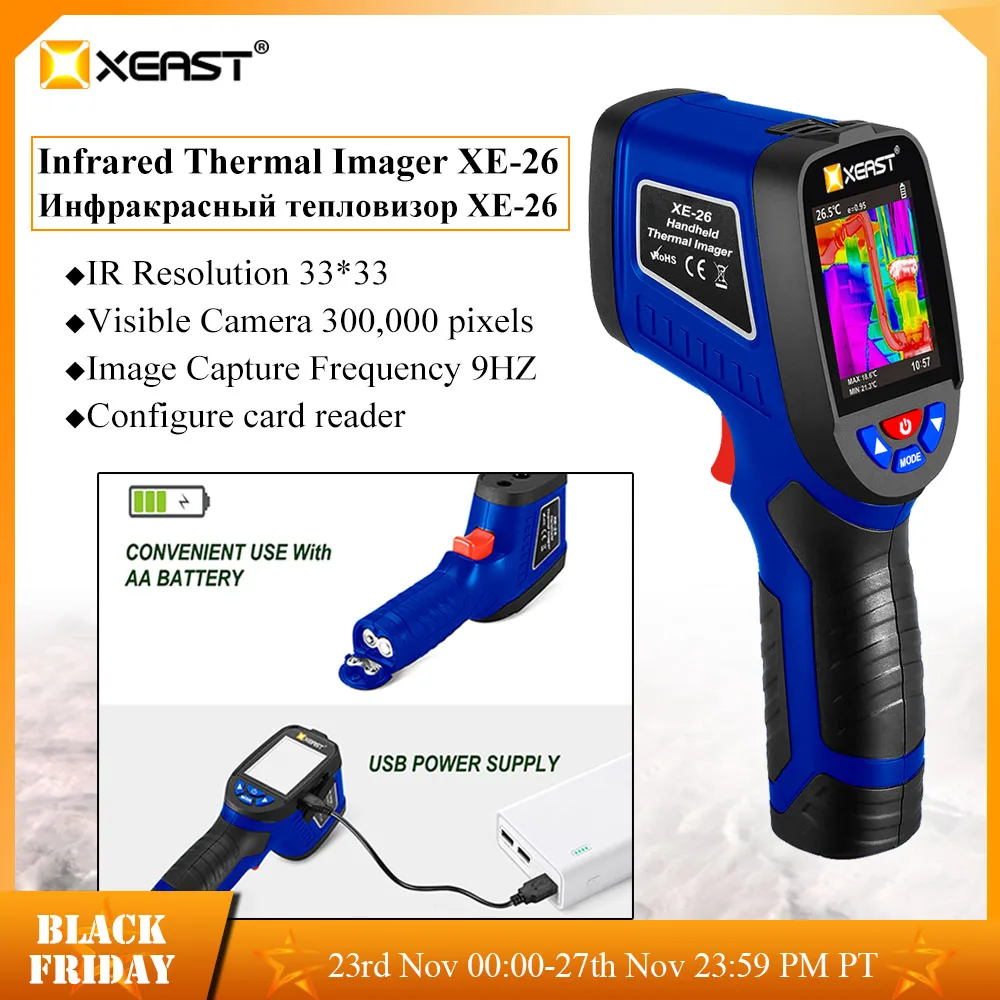 XE 28 60*60 тепловая камера thermique infrarouge тепловизионная тепловое инфракрасное