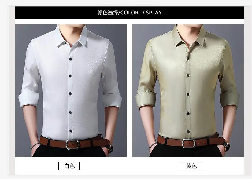 QQ截图20200118150933