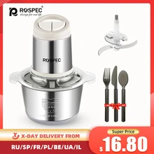ROSPEC  Electric Chopper Meat Grinder 2 Speeds Stainless Steel Mincer Food Processor Kitchen Slicer Egg Beater Garlic Vegetable