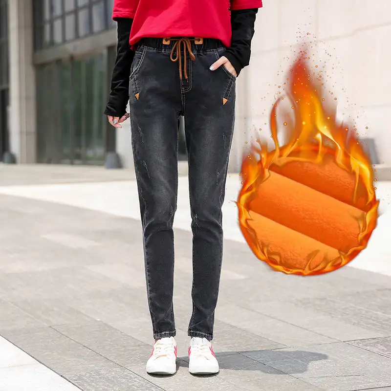 Новые бархатные женские джинсы свободные джинсовые штаны-шаровары большие размеры Осень-зима длинные джинсы Femme эластичные джинсы с высокой талией женские C5807