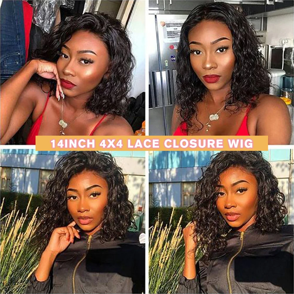 short bob wigs