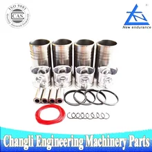 YTR4105 Cylinder liner kit for YTO dongfanghong diesel engine