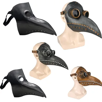 

Halloween punk Doctor Schnabel Mask Prom prop doctor doctor mask Beak Doctor Mask Cosplay Fancy Mask Doctor Schnabel Leather Hat