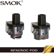 2шт-6 шт SMOK RGC& RPM пустой стручок картридж бак 5 мл для электронной сигареты SMOK RPM80 PRO комплект и RPM80 Vape Pod Комплект