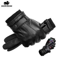 BISON DENIM, мужские перчатки из натуральной кожи, перчатки с сенсорным экраном для мужчин, зимние теплые варежки, полный палец, ручная работа, плюс бархат, S019