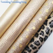Золотой блеск ткани, леопардовые точки искусственная кожа ткань, синтетическая кожа ткань листы для лука A4 " x 11" Мерцание Ming XM336