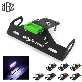 

Motorcycle License Plate Holder Frame with LED Tail Light Mount Bracket for KAWASAKI NINJA 650 2017 2018 2019 2020 Accessories
