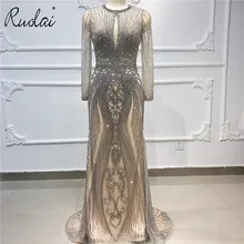 OEV4204, роскошные стразы, открытые, с длинным рукавом, Русалка, вечернее платье, длинные, вечерние, пышные платья, официальное платье, robe de soiree