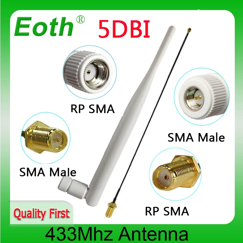 433Mhz Antenna 5dbi GSM 433mhz lora SMA Male Connector Aerial antena 433m RP-SMA SMA female IOT Ufl./IPX Extension Pigtail Cable