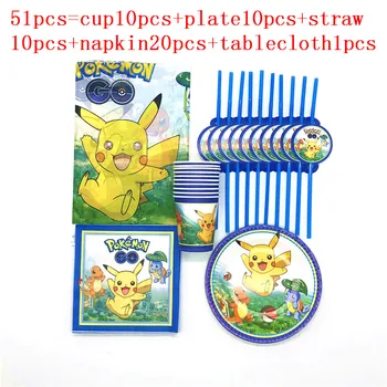 

51pcs cartoon Pokemon go children birthday decoration set theme Pokemon go party decoration supplies children party supplies