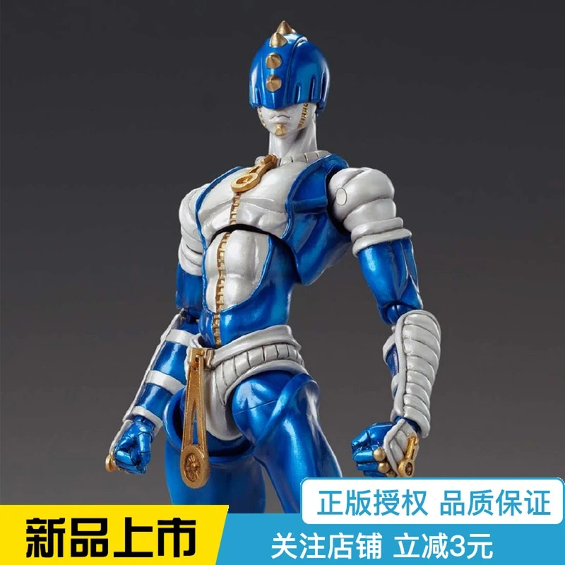 

JOJOs Bizarre Adventure Action Figure Toy Sticky Fingers Doll