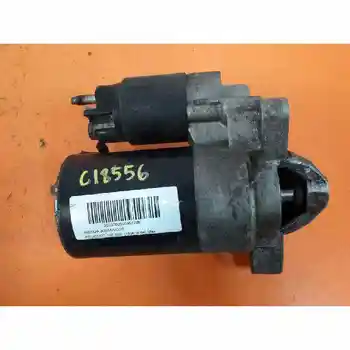 

5802M9 ENGINE PEUGEOT 106 BOOT (S2)