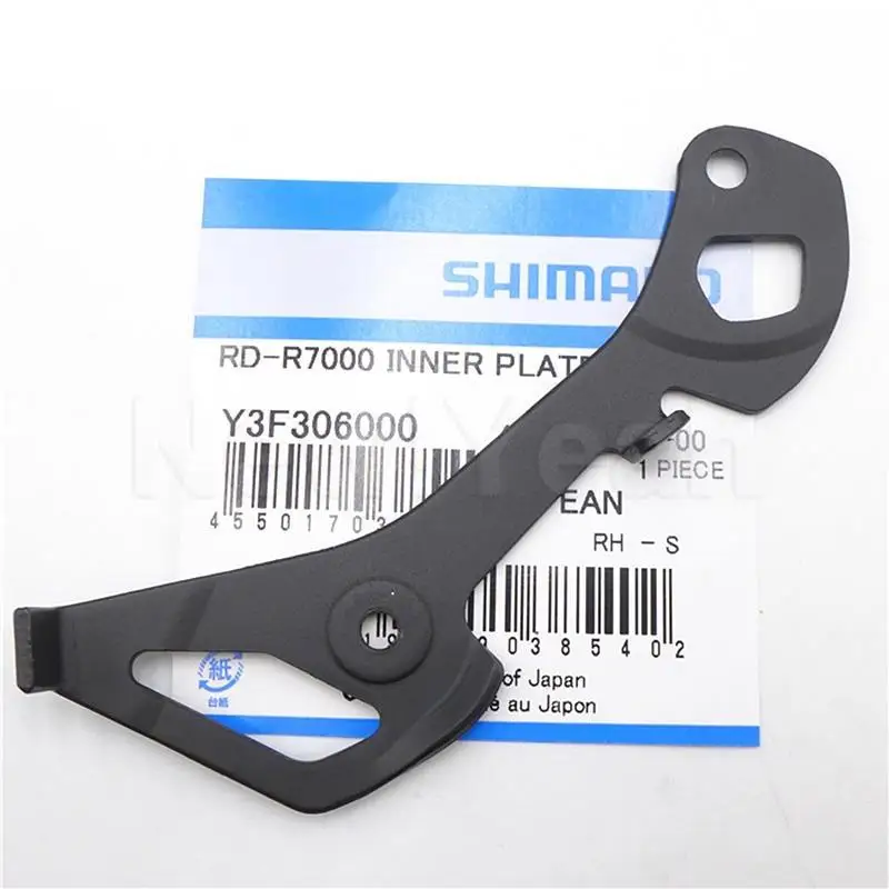 Shimano-ロードバイクシフセット105 r7000,2x11ギア,ST-R7000
