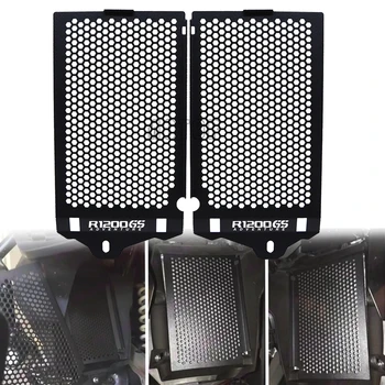 

Motorcycle Accessories Radiator Guard Protector Grille Grill Cover FOR BMW R1200GS R 1200 GS ADV LC 2013-2019 2015 2016 2017 18