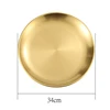 34cm Gold