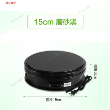 

New Direct Selling Dia 15cm, H6cm Plastic Electric Rotation Retail Store Display Turntablefor Product Rotary Table CD50 T03 2Y