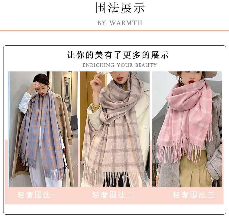 Plaid Winter Women Cashmere Scarf Pashmina Shawls And Wraps Female Foulard Hijab Wool Stoles Scarves Bandana Cachecol