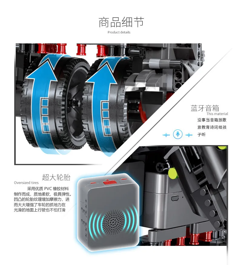详情_17