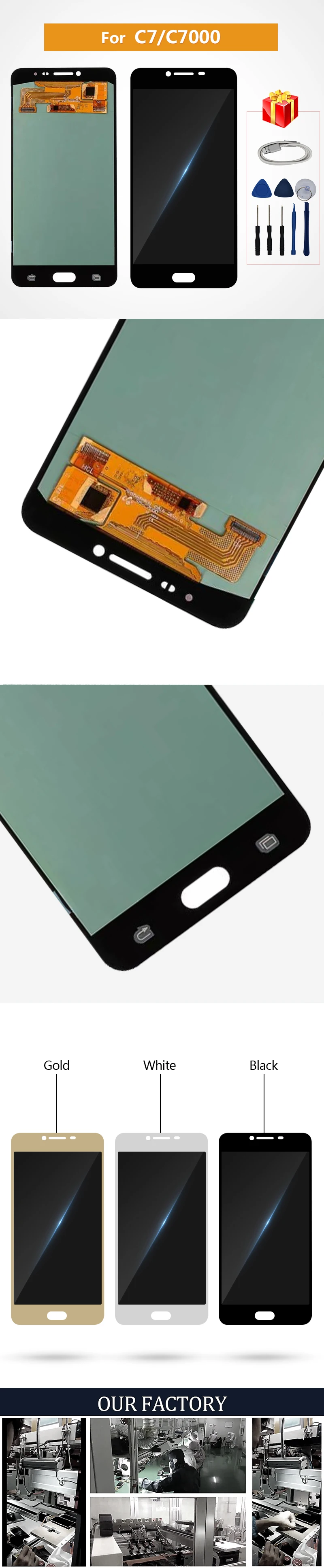 Samsung C7-C7000-详情