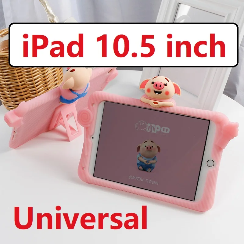 iPad 10.5 inch-Pink DUSH милый чехол для IPad, ударопрочный силиконовый чехол для планшета, чехол для iPad 10,2 10,5 9,7 IpadAir Pro Mini, универсальный смарт-чехол - Цвет: iPad 10.5 inch-Pink