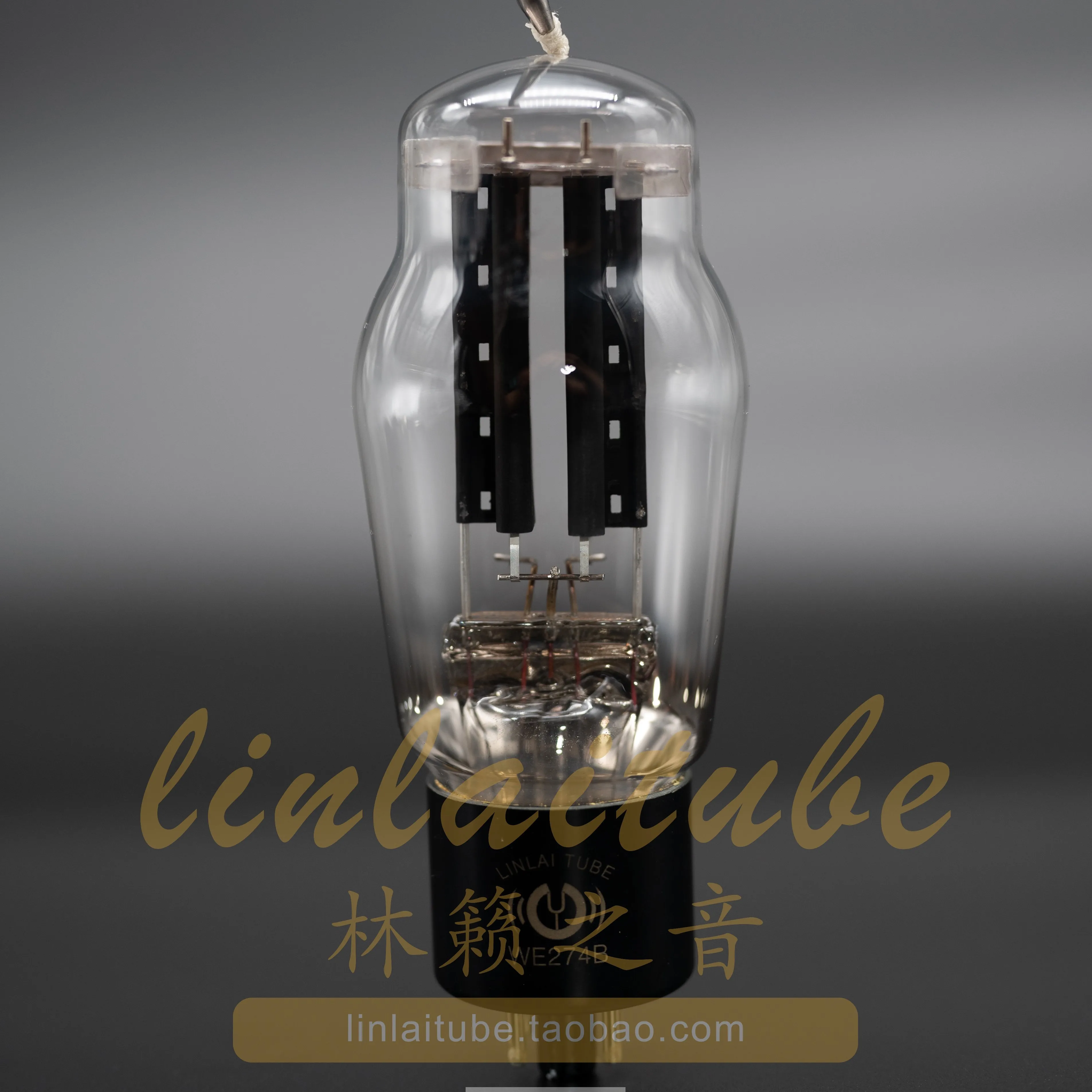 Factory outlet linlai tube duplicated WE factory