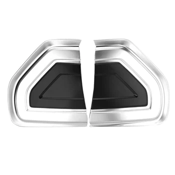 

ABS Control Panel U-Shaped Trim Cover Fit for Land Rover Range Rover Sport 2014 -2019