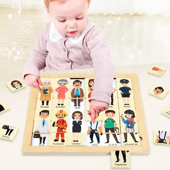 

Wooden Puzzles Cartoon Professions Pairing English Learning Interactive Kids Toy