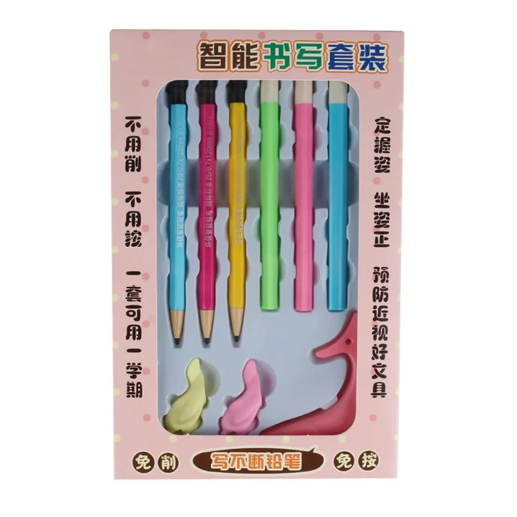 Children Portable Smart Automatic Write Constantly Resins Pencils Creative Pencil School Office Supplies Stationery