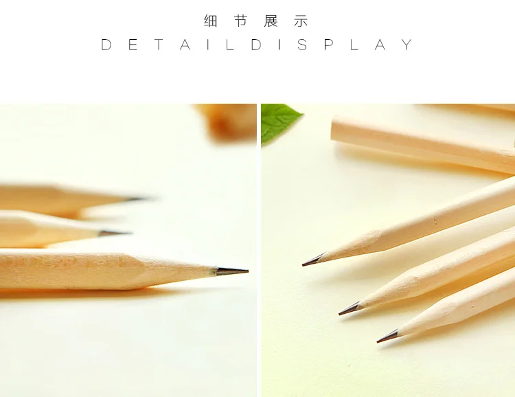 铅笔_05