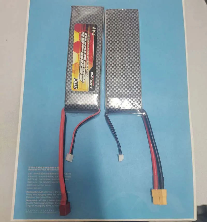 P408 battery-4