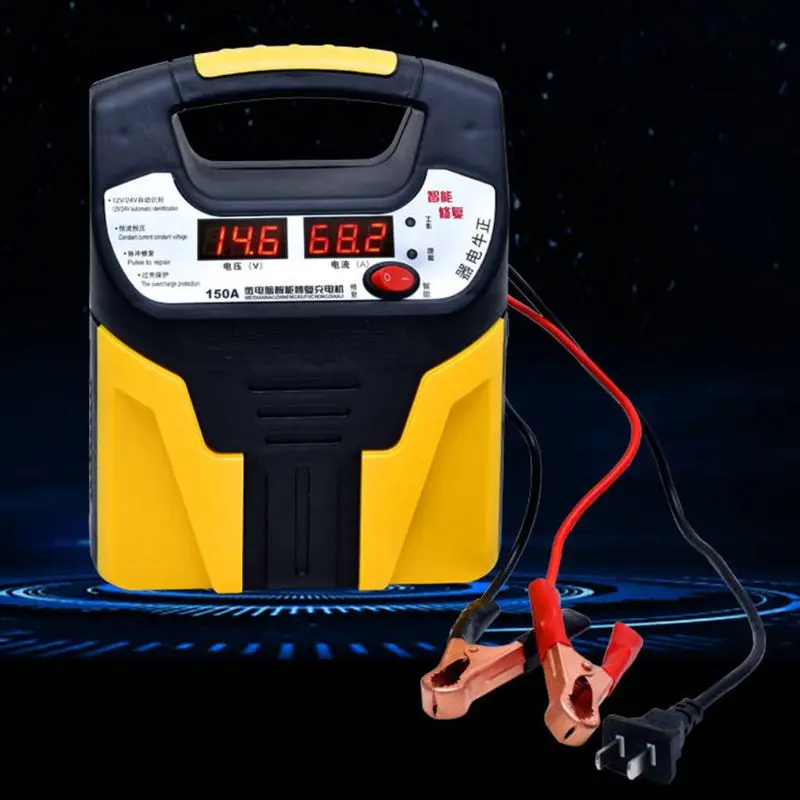 

12V/24V Car Battery Charger Intelligent Pulse Repair Jump Starter Booster 57BA
