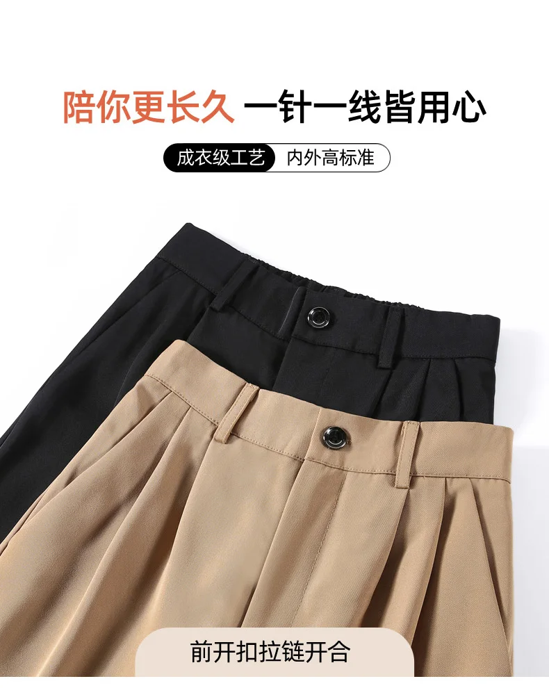 trousers for women Women Chic Office Wear Straight Pants Vintage High  Ladies Trousers Baggy Korean 2022 Spring/Summer/Autumn Wide Leg Female fashion clothing