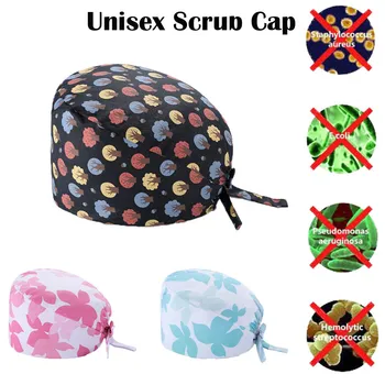 

Clearance Patterns Surgical Caps Medical Scrub Cap Veterinarian Nurse Doctor Work Skull Caps Cotton Summer Dentist Work Hat