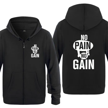 

No Pain No Gain Fitness Sweatshirts Men 2018 Mens Zipper Hooded Fleece Hoodies Cardigans