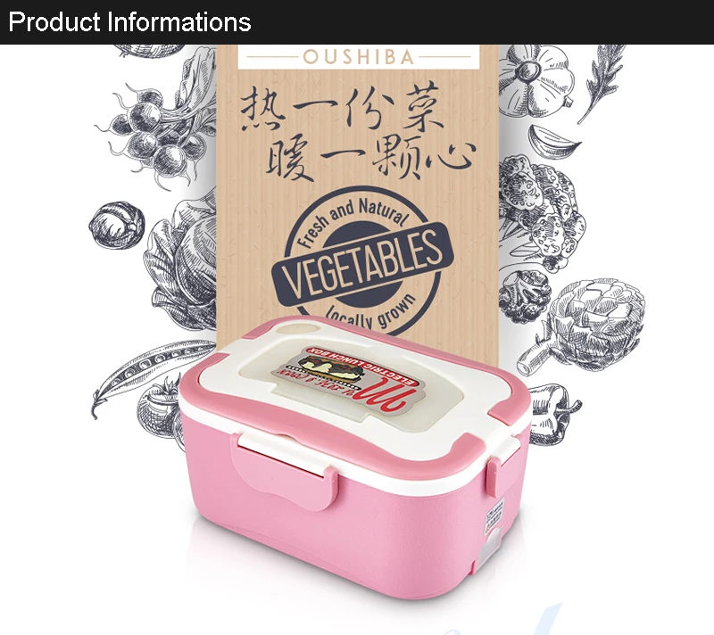 product C5