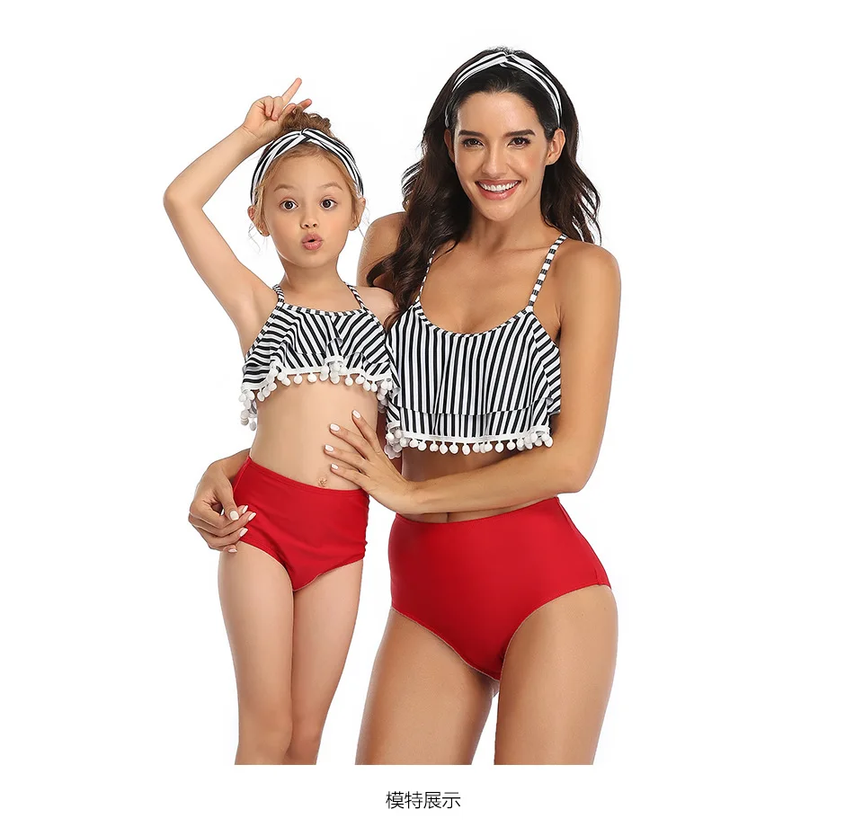 12774215273_1191481745