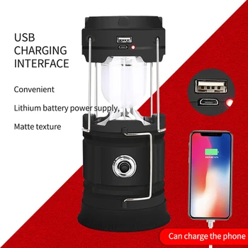 

18650 lithium battery camping tent lamp USB charging multi-function LED outdoor solar camping portable horse lantern