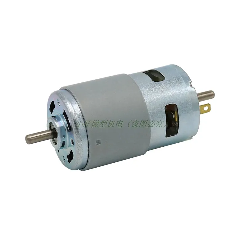 795-Motor-Double-Output-Shaft-High-Power-DC-High-Speed-Motor-12-24V-Pure-Copper-Wire.jpg