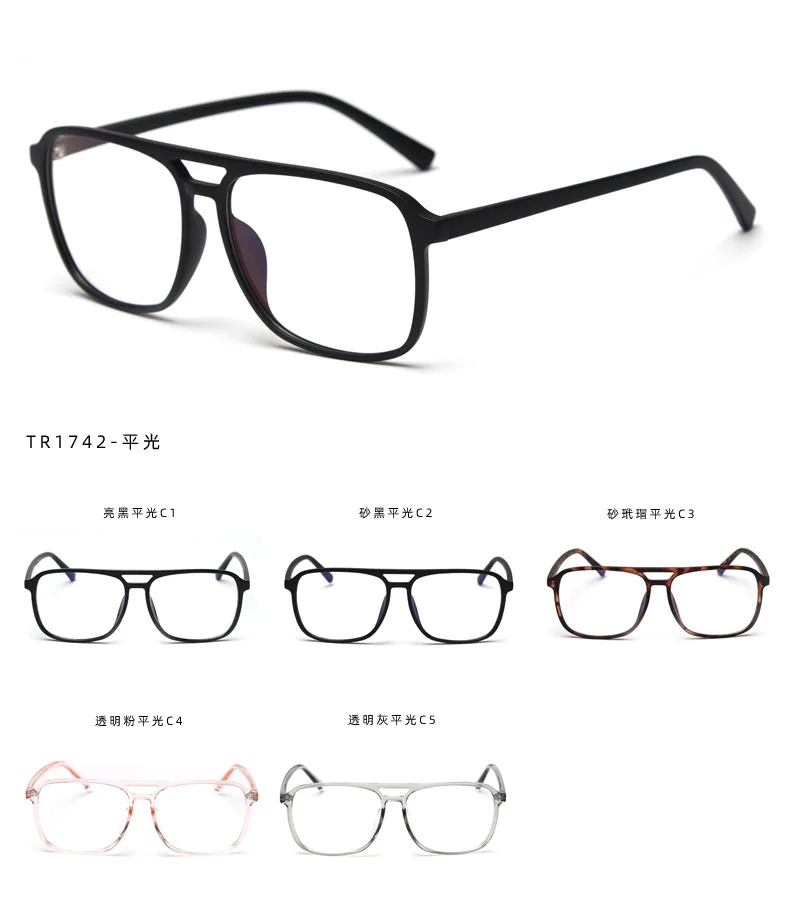 Vintage Transition Sunglasses Photochromic Reading Glasses Men Multifocal Diopter Progressive square reading glasses FML