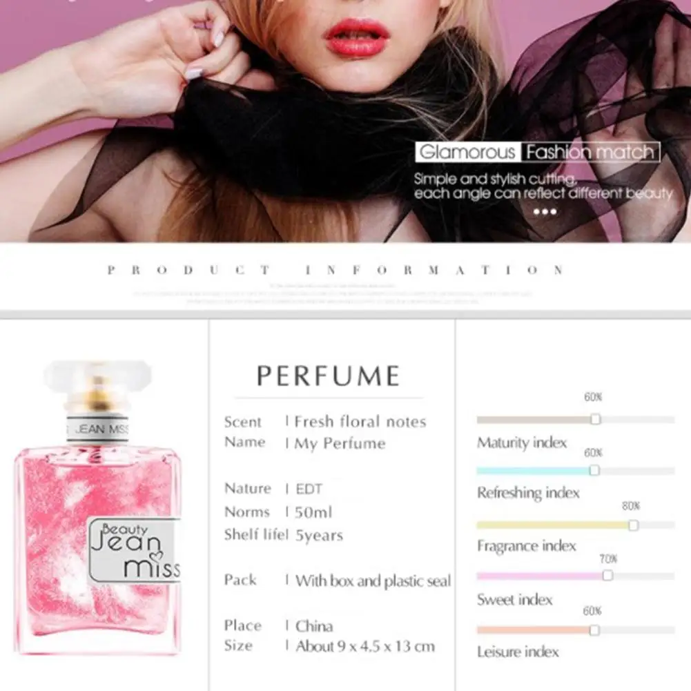 Parfum женский очаровательный свежий ароматический спрей одержимый долговечные духи-аэрозоль для тела стеклянная бутылка