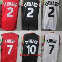 A+++ качественная женская одежда для взрослых#2 Kawhi Leonard#10 DeMar DeRozan 7 Kyle Lowry Jersey San Antonio