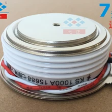 KS1000A KS1000A1600V 3CTS-16 выпуклый плоский двунаправленный контролируемый кремний