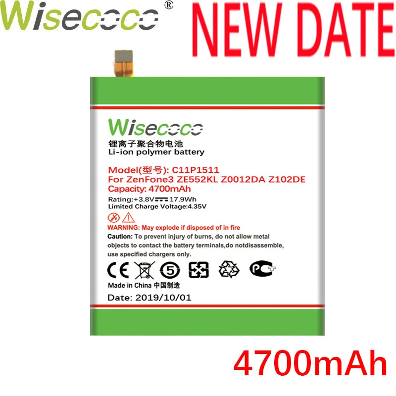 Wisecoco C11P1511 4700 мАч мощный аккумулятор для ZenFone3 Ze552kl Z012da телефон замена батареи+ номер отслеживания