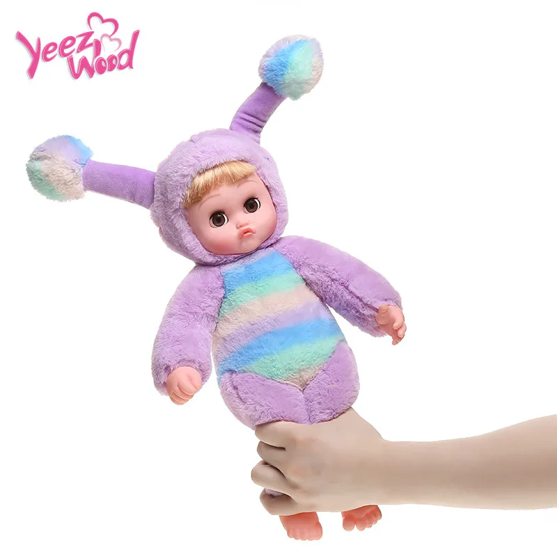 

2019 New Toys Plush Animal Bee Baby Doll Pinching Her Leg Ear Can Stand Up Function Toys With PoP Music silicone baby doll gift