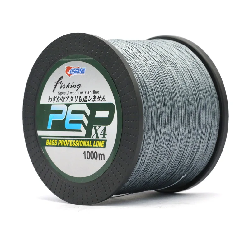 

Big Net Large Fishing Line 1000 M Four Series Eight Series PE Line Sprinkle-Lima Large Line Fishing Lure Fishing Line