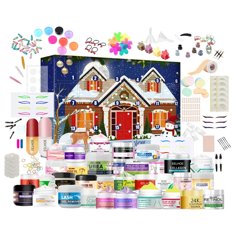 Christmas Surprise Blind Box Beauty Case Creative Gift Home Festive Atmosphere Decor Beauty Products Accessories
