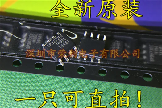 10 шт./лот SP3072EEN SP3072EE SOP8 IC