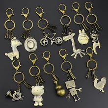 Напрямую от производителя ретро металлические брелки милые Креативные автомобильные аксессуары сумка кулон брелок для ключей, Подарочный заказ