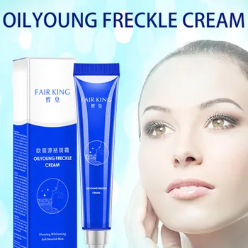 

20g Freckle Removal Cream Dark Spot Skin Pigmentation Age Spots Skin Whitening Cream LDO99