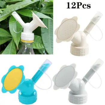 

3Pcs Plastic Dual Head Bottle Cap Sprinkler Bottle Watering Spout Bonsai Watering Can Indoor Seedlings Plant Garden Tool